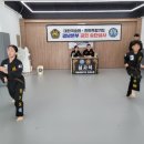 국술원합기도 의성도장 3관 이미지