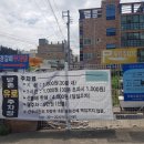 동경갈비 이미지
