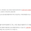 경산시 이동지원센터 이미지