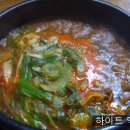 옛맛촌 Daum카페