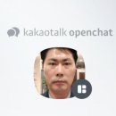 우분트인셀덤