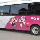 김천중앙보건지소 이미지