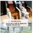 아카데미프라자 이미지