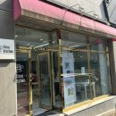 도장길 | 순천 연향동 맛집 코지키친, 무청 크림리조또·투움바파스타를 즐긴 순천 브런치 후기