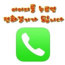 하나로탁구교실 네이버블로그