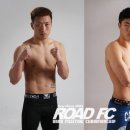 대진인터내셔날