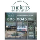 개포마을공인중개사사무소 이미지