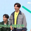 리치비투비 이미지