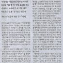 경제인력 이미지