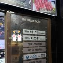 방배천로5-21 이미지