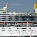 새동해바다 이미지