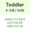 우리모두의미술교습소