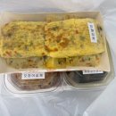 하은이네반찬 이미지