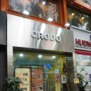 크로도(crodo)