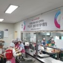 롯데백화점 창원점