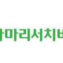 (주)핵산바이오 이미지