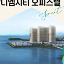 늘푸른대방공인중개사사무소 이미지