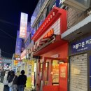 대도시의 사랑법 쿠키 관람 후기 건대cgv 주차 라이크어시네마 건대점