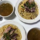 홍림수산냉동(주) | 더씨푸드 천부수산 냉동 총알한치 한치파스타 레시피 맛 후기
