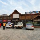 수정골맑은한우식당 이미지