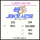 성서문구