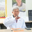 은혜산업개발(주) 이미지