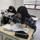 공부하는 학원 이미지