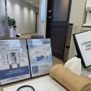 건강앤한의원 | 기장 턱관절 추나맛집 이산한의원 다녀온 후기