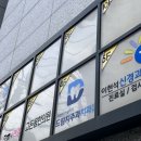 이현석신경과의원 네이버블로그