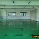 부천공장임대 3층 331㎡(100평) 화물리프트, 층고3.5m 조립공장 및 인쇄공장임대 이미지