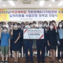 좋은삼선병원 이미지