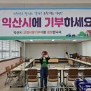 오산면행정복지센터 이미지