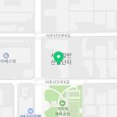 서운산단로5~6길 이미지