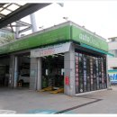 오토 오아시스 이미지