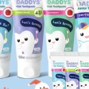 젠아이 어린이집 이미지