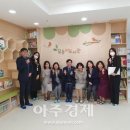 군포유치원 이미지