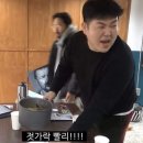 드래곤차이 이미지