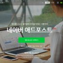 메인애드 이미지