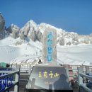 석림4로 이미지