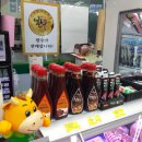 삼성홈마트 이미지