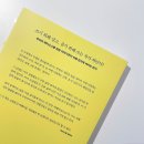 여행속으로 이미지