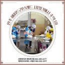 해피트리 브레드 이미지