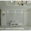 벽지장판할인매장 이미지