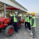 종합농기계센타 이미지