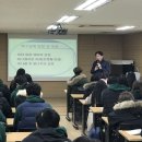 국립서울맹학교 이미지