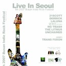 [12월1일] 5th 2007 Busan Indie Rock Festival Live In Seoul 이미지