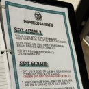 머슬팩토리24 사천터미널점 이미지