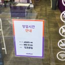 여주-0209 네이버블로그