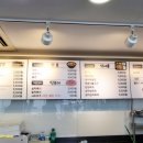 가람김밥 네이버블로그