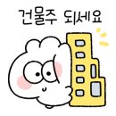 해바라기공방
